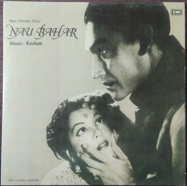 Nau Bahar (1952) Roshan Pre-Owned Vinyl, 12" LP Record