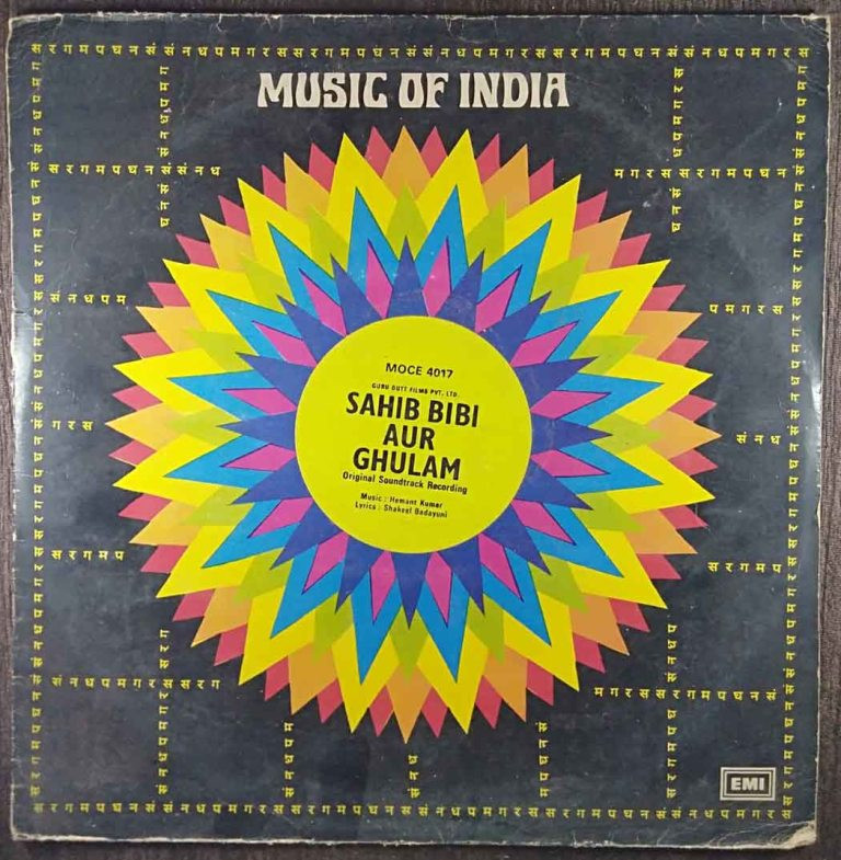 Sahib Bibi Aur Ghulam (1962) Hemant Kumar Pre-Owned Vinyl, 12" LP Record
