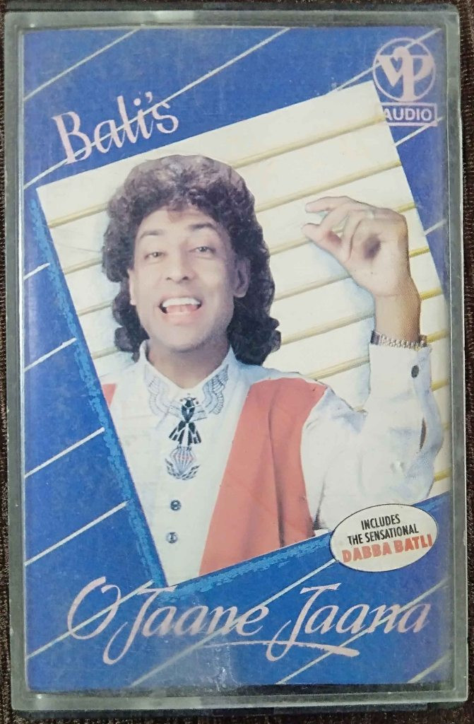 Bali - O Jaane Jaana (1993) Ram Sampath Pre-Owned VP AUDIO Audio Cassette