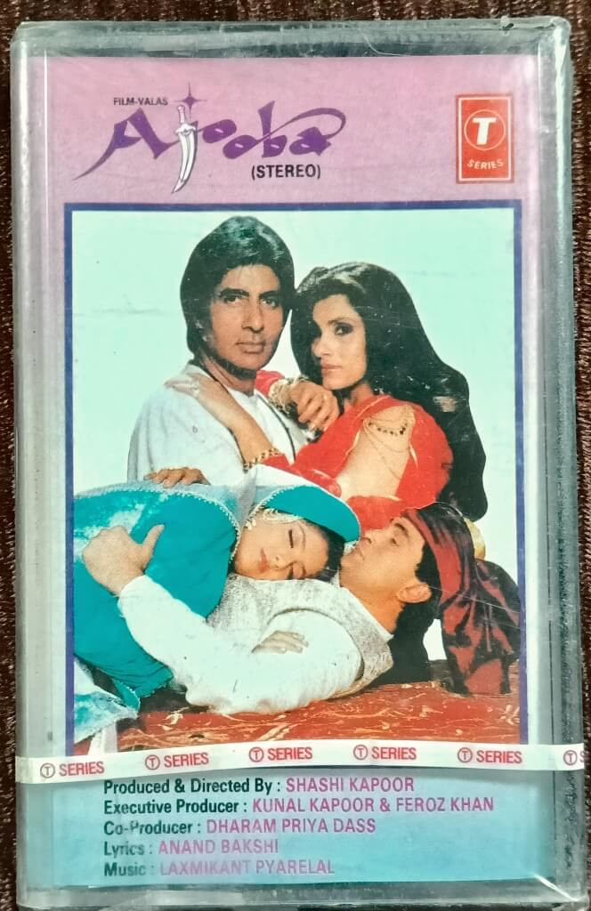 Ajooba (1990) Laxmikant Pyarelal Pre-Owned T-Series Audio Cassette