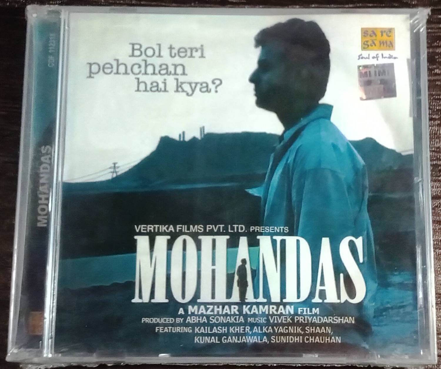 Mohandas (2009) Vivek Priyadarshan Pre-Owned Sa Re Ga Ma Audio CD