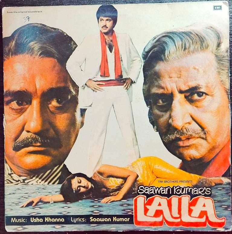 Laila (1983) Usha Khanna Pre-Owned Vinyl, 12" LP Record