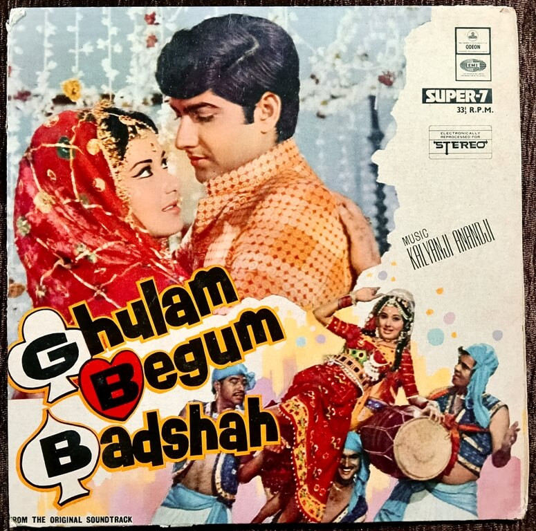 Ghulam Begum Badshah (1973) Kalyanji-Anandji Pre-Owned Vinyl, 7" Odeon Super-7 Record