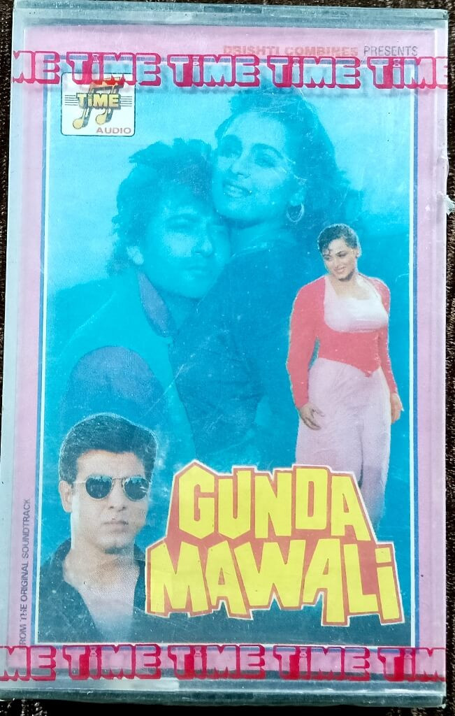 Gunda Mawali (1994) Jatin-Lalit Pre-Owned "Time Audio" Audio Cassette