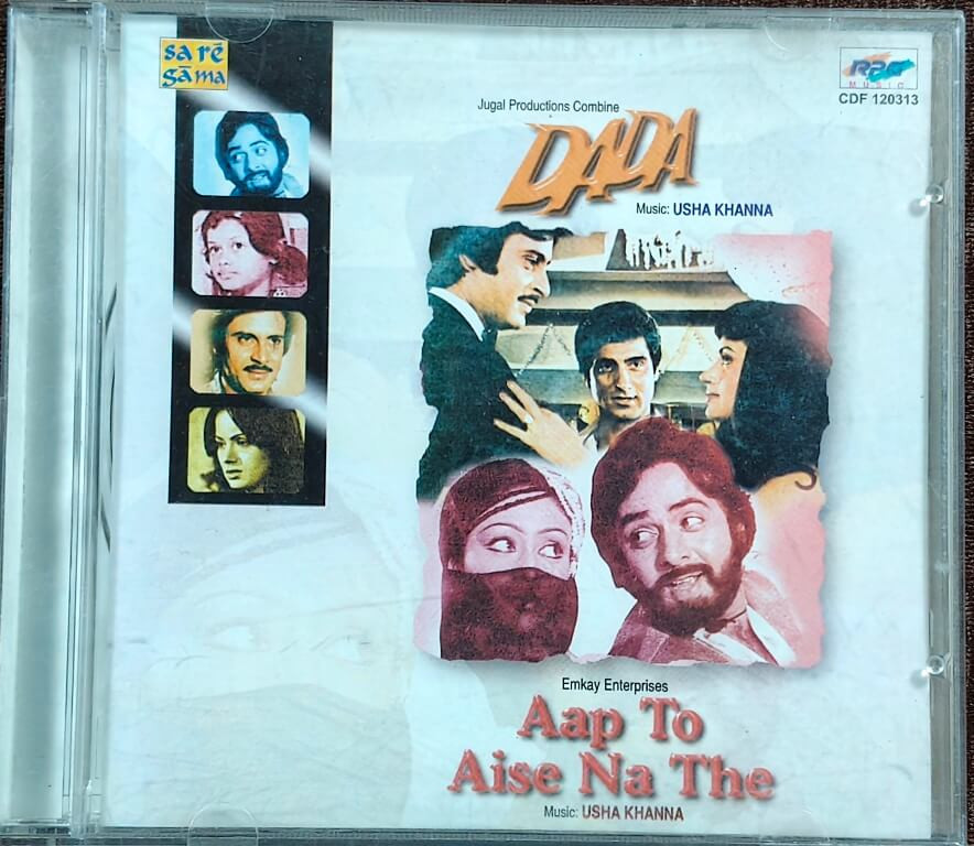Dada (1979) Usha Khanna / Aap To Aise Na The (1980) Usha Khanna Pre-Owned HMV Audio CD