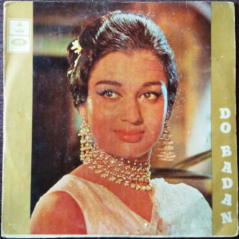Do Badan (1965) Ravi Pre-Owned Vinyl, 12" LP Record