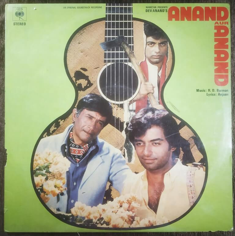 Anand Aur Anand  (1983) R. D. Burman Pre-Owned Vinyl, 12" LP Record