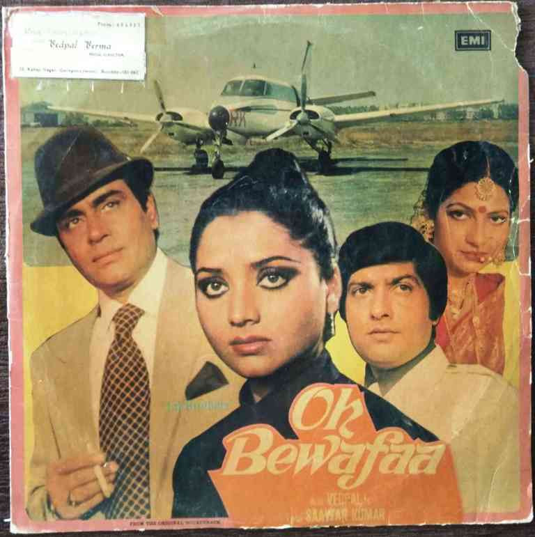 Oh Bewafaa (1980) Vedpal Pre-Owned Vinyl, 12" LP Record