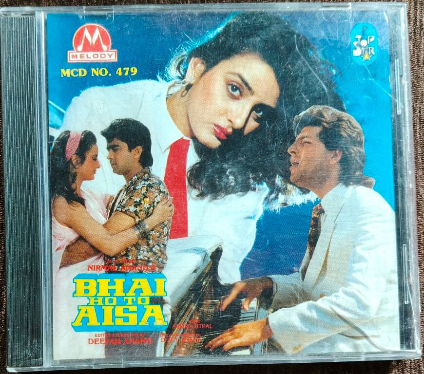 Bhai Ho To Aisa (1995) Amar-Utpal Pre-Owned Top Star – Melody Imported Audio CD