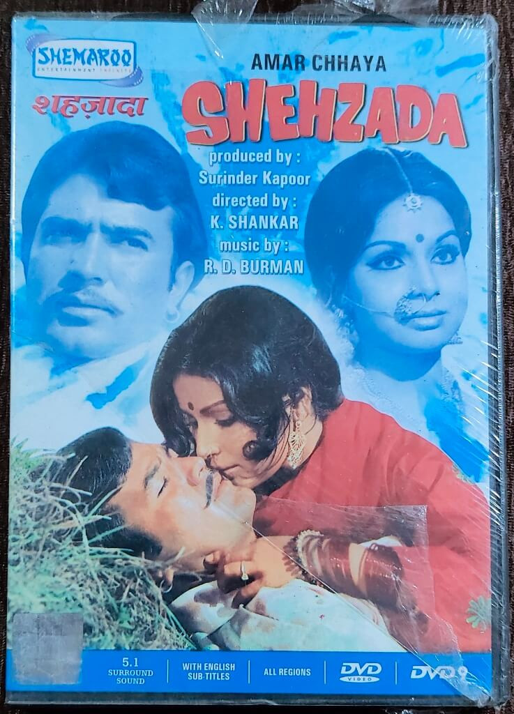 Shehzada (1972) K. Shankar Pre-Owned Shemaroo DVD CD