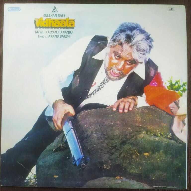 Vidhaata (1982) Kalyanji-Anandji Pre-Owned HMV Vinyl, 12" LP Record