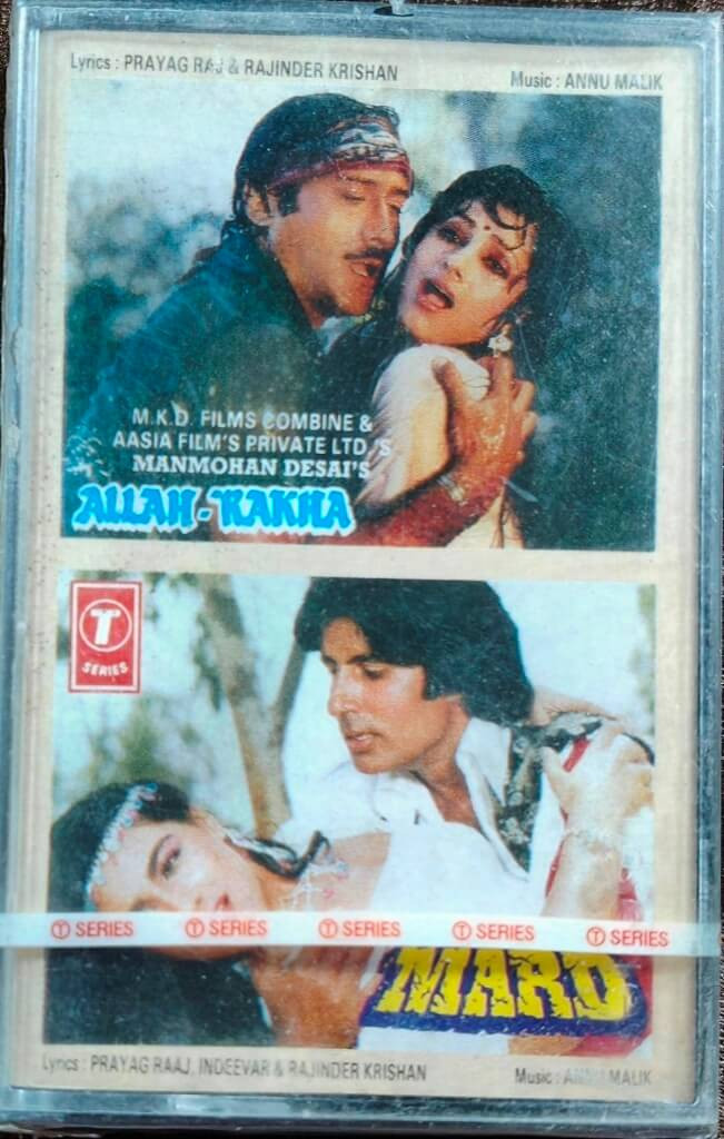 Allah-Rakha (1996) Annu Mallik / Mard (1985) Annu Mallik Hindi OST Pre-Owned T-Series Audio Cassette