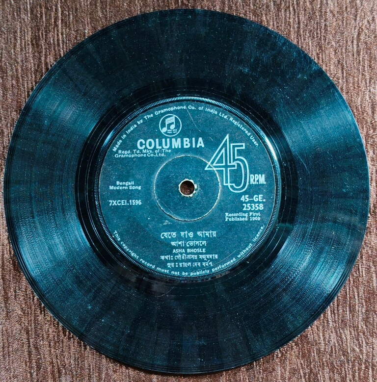 Asha Bhosle - Bengali Modern Songs (1969) R.D. Burman Pre-Owned Vinyl, 7" SP Record