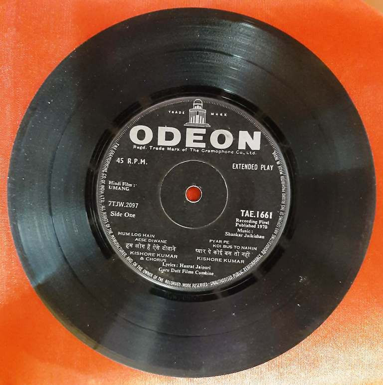 Umang (1970) Shankar-Jaikishan Pre-Owned Vinyl, 7" EP Record