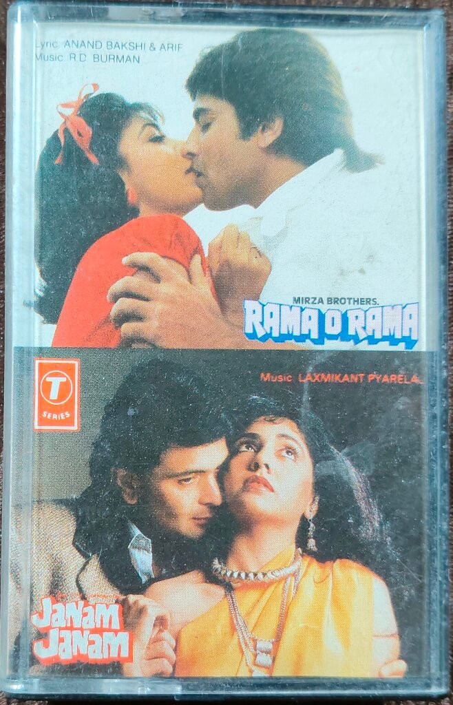 Rama O Rama (1988) R.D. Burman / Janam Janam (1988) Laxmikant-Pyarelal Pre-Owned T-Series Audio Cassette