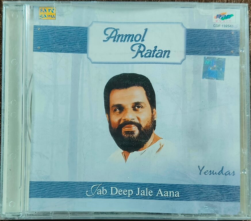 Yesudas – Anmol Ratan Jab - Deep Jale Aana (2001) Bollywood OST Compilation Pre-Owned Saregama – RPG Music Audio CD