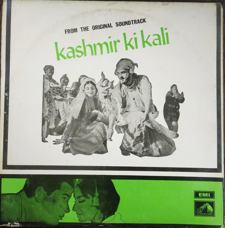 Kashmir Ki Kali (1964) O.P. Nayyar Pre-Owned Vinyl, 12" LP Record