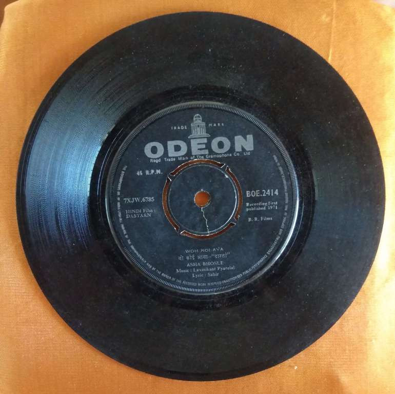 Dastaan (1971) Laxmikant-Pyarelal Pre-Owned Vinyl, 7" SP Record