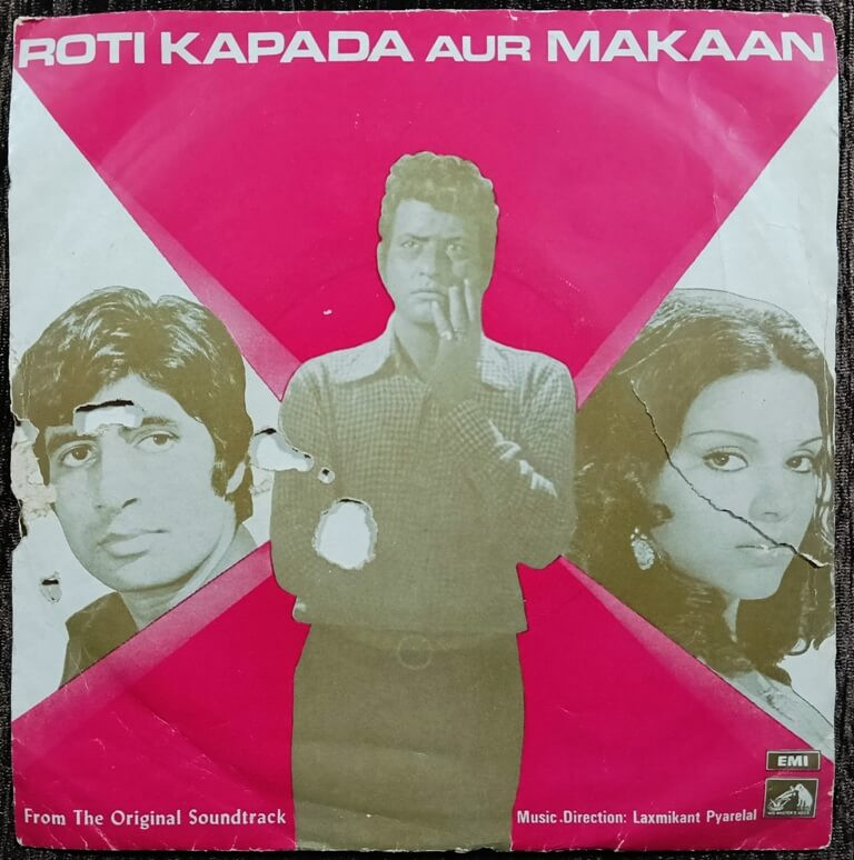 Roti Kapda Aur Makaan (1974) Laxmikant-Pyarelal Pre-Owned HMV Vinyl, 7" EP Record