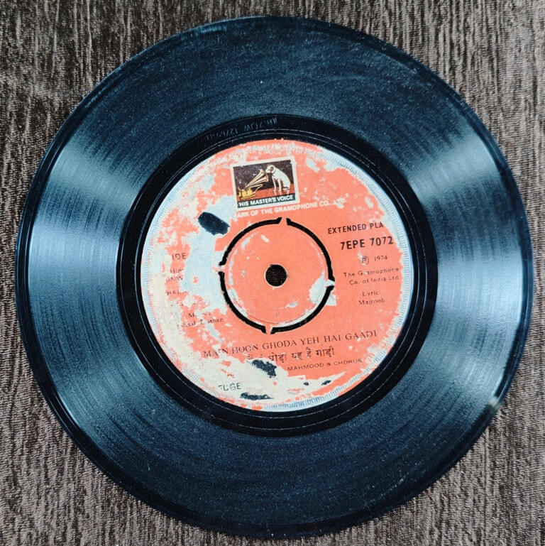 Kunwara Baap (1974) Rajesh Roshan Pre-Owned Vinyl, 7" SP Record