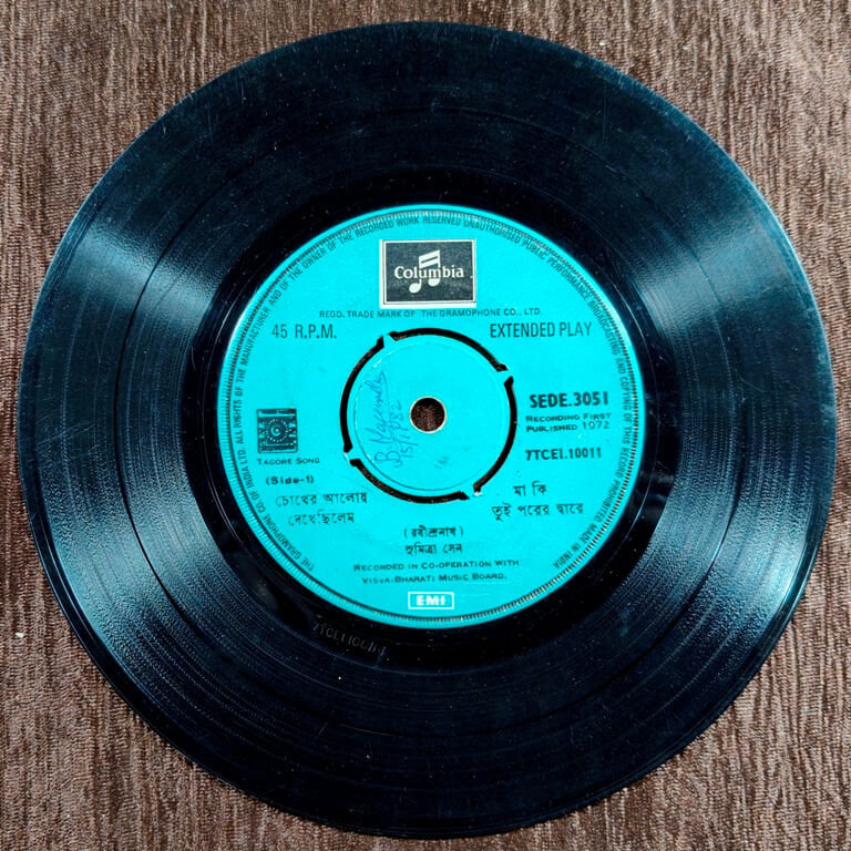 Sumitra Sen - Tagore Songs (1972) Rabindranath Tagore Pre-Owned Vinyl, 7" Columbia, EMI EP Record