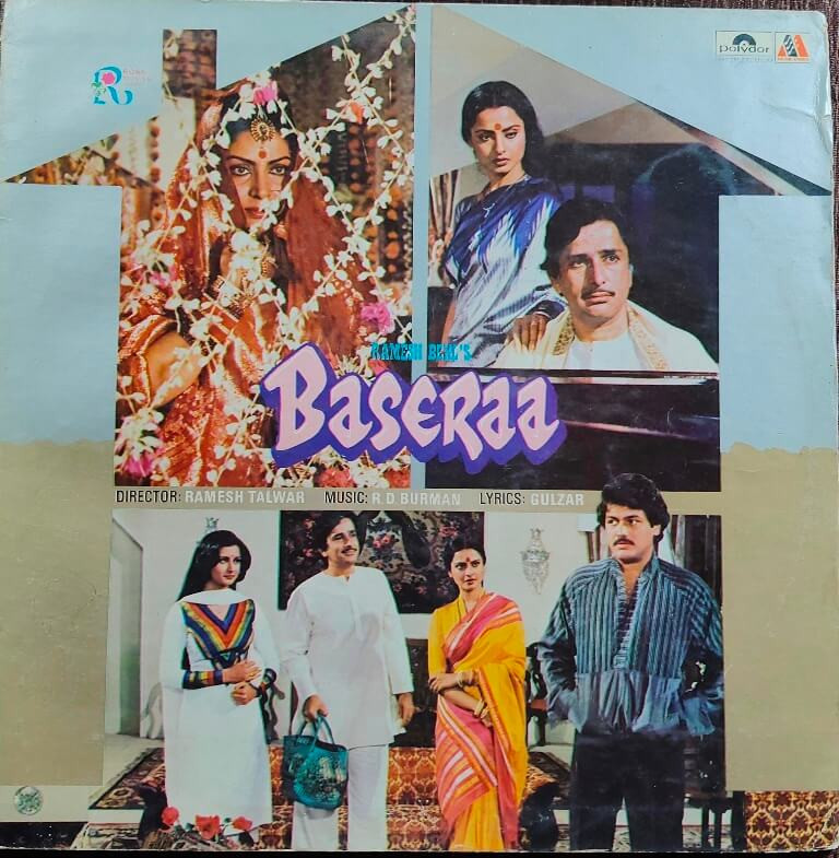 Baseraa (1981) R. D. Burman Pre-Owned Vinyl, 12" Sound Track with Gatefold LP Record