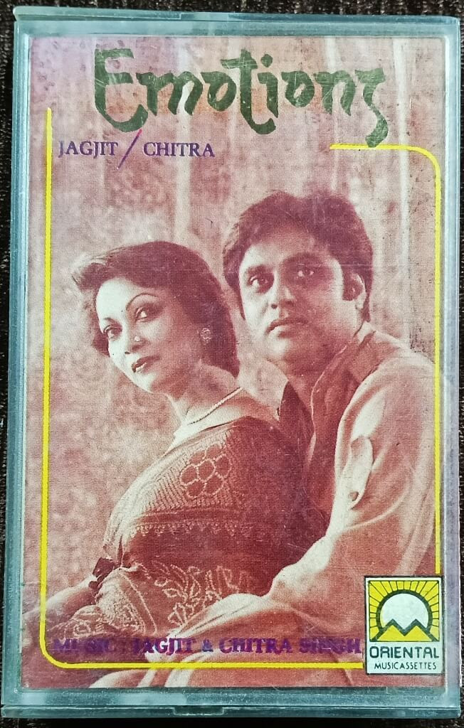 Jagjit & Chitra Singh – Emotions - Greatest Ghazals of Jagjit and Chitra Singh (1987) Jagjit & Chitra Singh Pre-Owned Oriental Musicassettes Audio Cassette