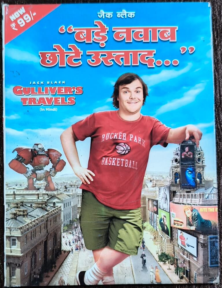 Gulliver's Travels (2010) Rob Letterman Pre-Owned Excel Double Video CD Set