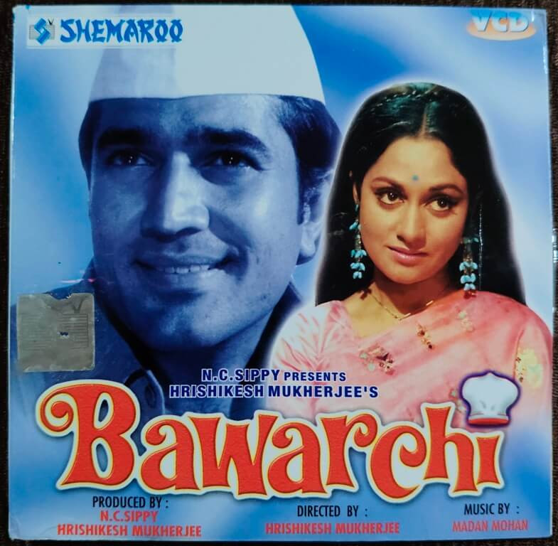 Bawarchi (1972) Hrishikesh Mukherjee Pre-Owned Shemaroo Double Video CD Set