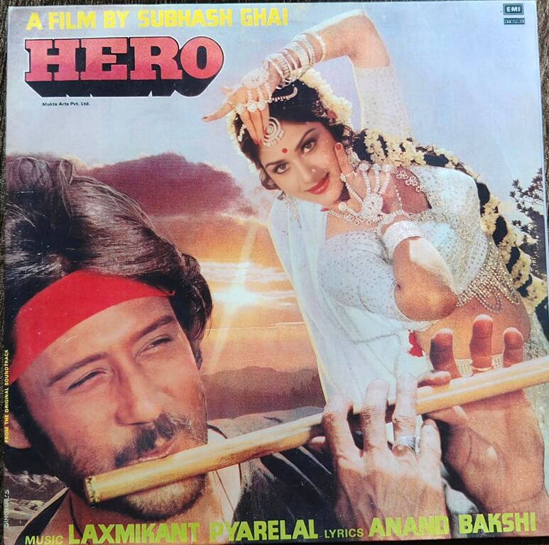 Hero (1983) Laxmikant-Pyarelal Pre-Owned Vinyl, 12" His Master's Voice LP Record