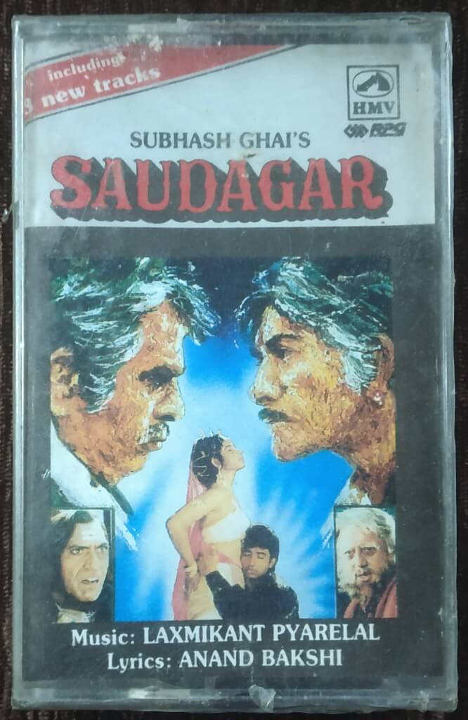 Saudagar (1991) Laxmikant-Pyarelal Pre-Owned Sa Re Ga Ma, HMV Audio Cassette