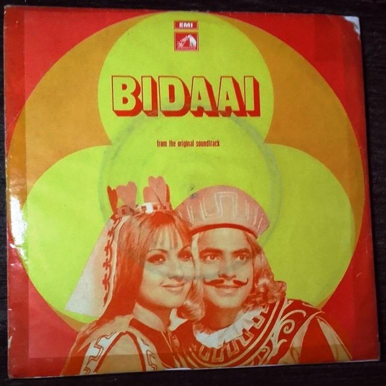 Bidaai (1974) Laxmikant-Pyarelal Pre-Owned Super, 7" EP Record