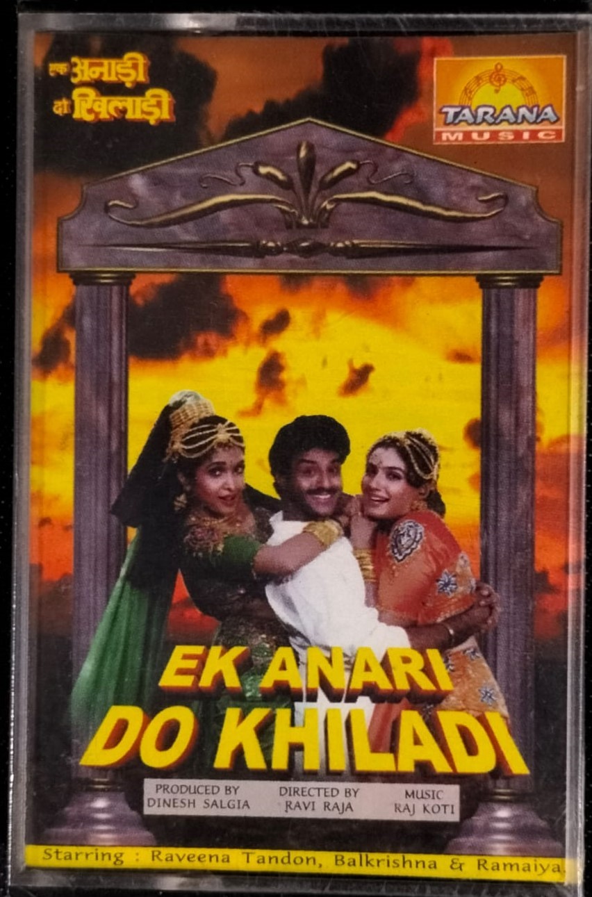 Ek Anari Do Khiladi (1996) Raj Koti Pre-Owned Tarana Music Audio Cassette