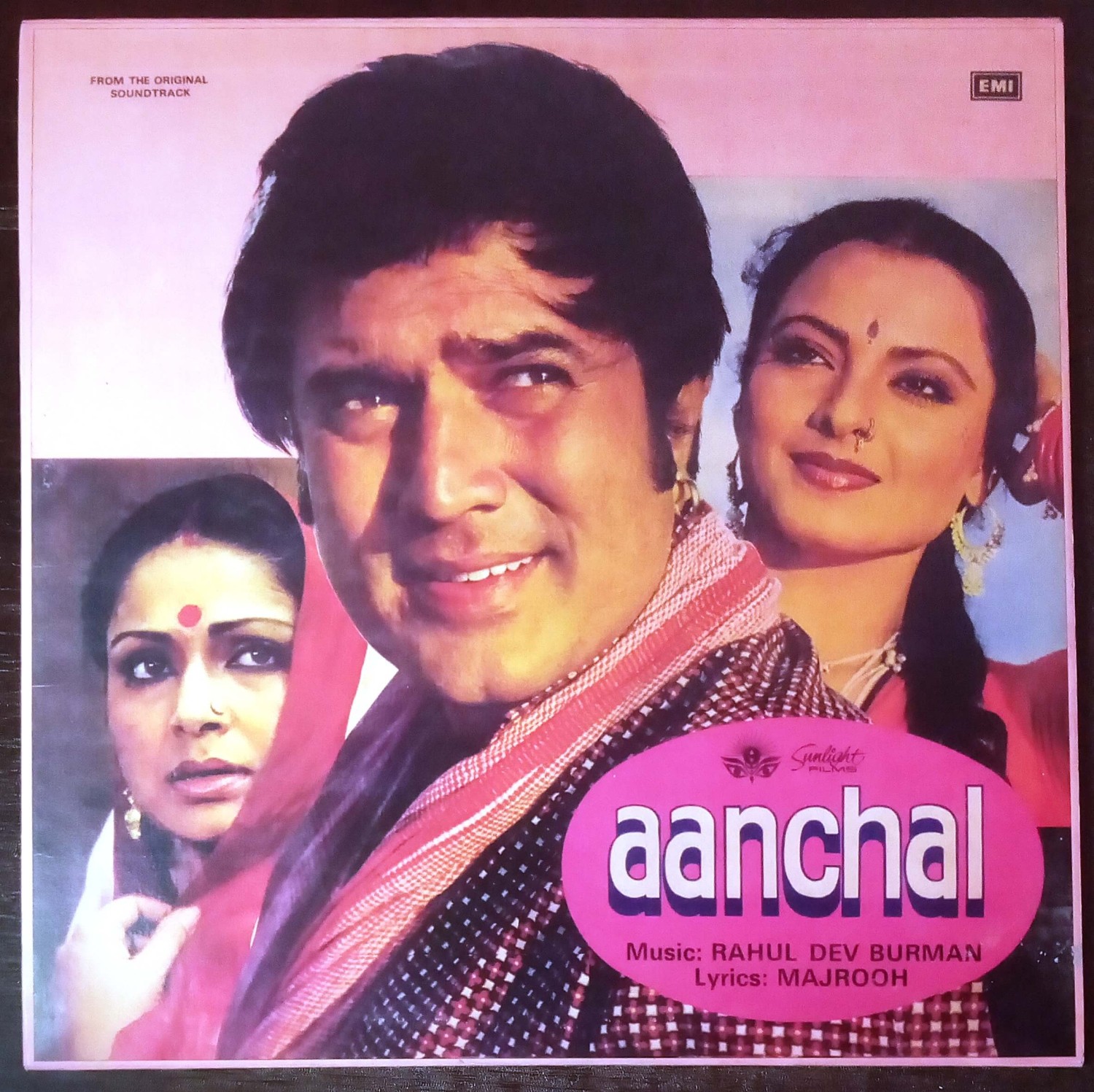 Aanchal (1980) LP Record Remade Jacket (Cover)