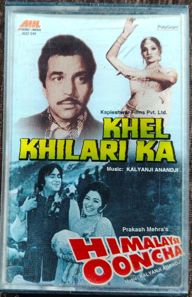 Khel Khilari Ka (1977) Kalyanji -Anandji / Himalay Se Ooncha (1975) Kalyanji -Anandji Pre-Owned Music India Audio Cassette