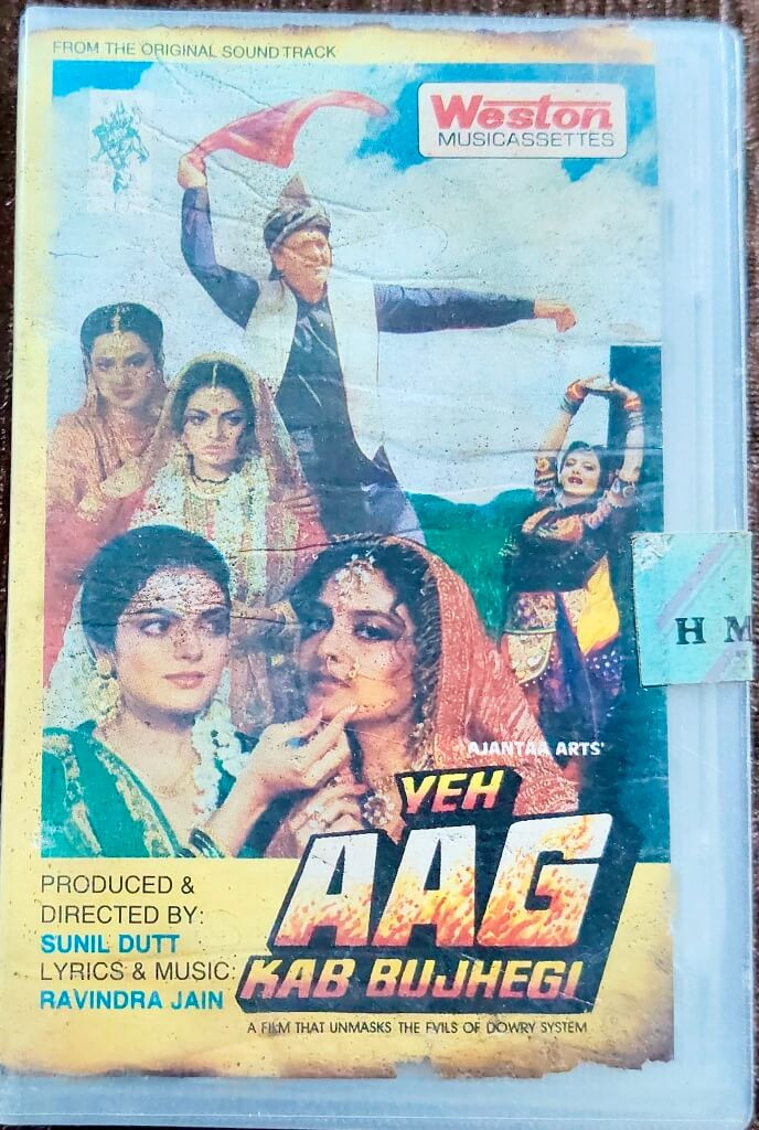 Yeh Aag Kab Bujhegi (1990) Ravindra Jain Pre-Owned Weston Audio Cassette