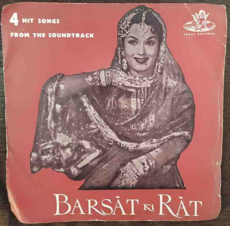 Barsat Ki Rat (1960) Roshan Pre-Owned Vinyl, 7" EP Record