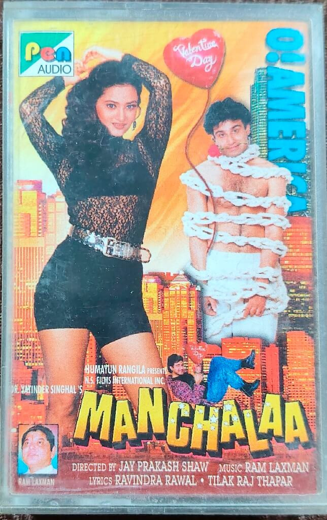 Manchalaa (1997) Ram Laxman Pre-Owned Pen Audio Audio Cassette