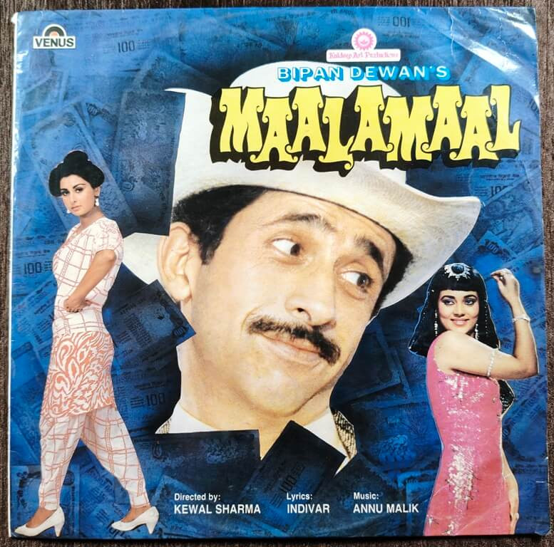 Maalamaal (1988) Annu Malik Pre-Owned Venus Vinyl, 12" LP Record