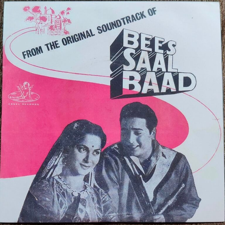 Bees Saal Baad (1962) Hemant Kumar Pre-Owned Vinyl, 7" Angel Records EP Record