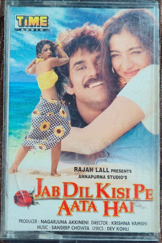 Jab Dil Kisi Pe Aata Hai (1997) Sandeep Chowta Pre-Owned Time Audio Audio Cassette