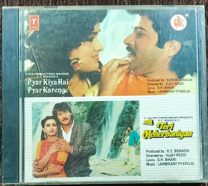 Pyar Kiya Hai Pyar Karenge (1986) Laxmikant-Pyarelal / Teri Meherbaniyan (1985) Laxmikant-Pyarelal T-Series Audio CD