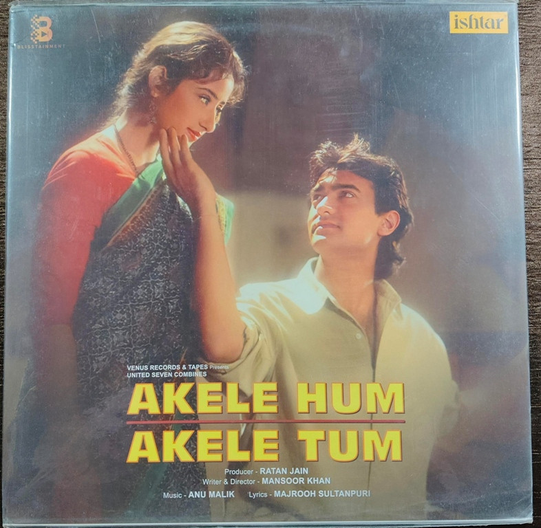 Akele Hum Akele Tum (1995) Anu Malik Pre-Owned Vinyl, 12"  Ishtar – Blisstainment LP Record