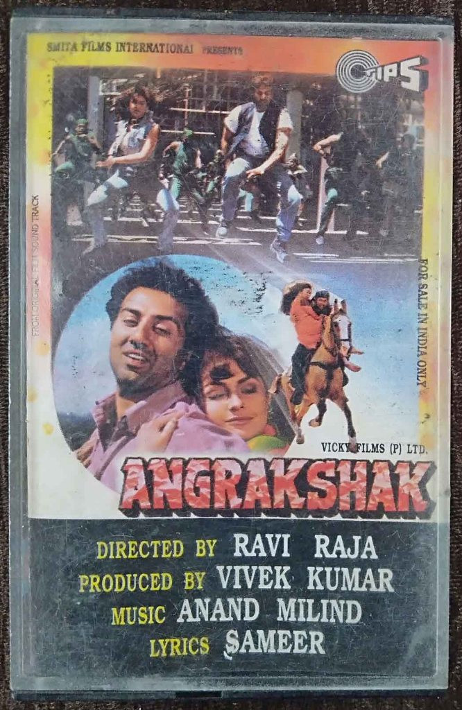 Angrakshak (1994) Anand-Milind Pre-Owned TIPS Audio Cassette