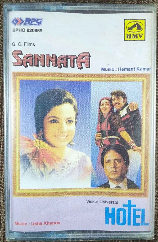 Sannata (1966) Hemant Kumar / Hotel (1971) Usha Khanna Pre-Owned HMV, RPG Audio Cassette