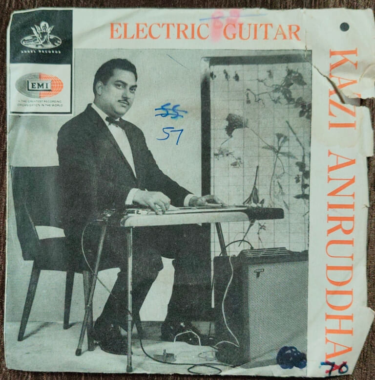 Kazi Aniruddha - Electric Guitar (1967) Kazi Aniruddha Pre-Owned Vinyl, 7" EP Record