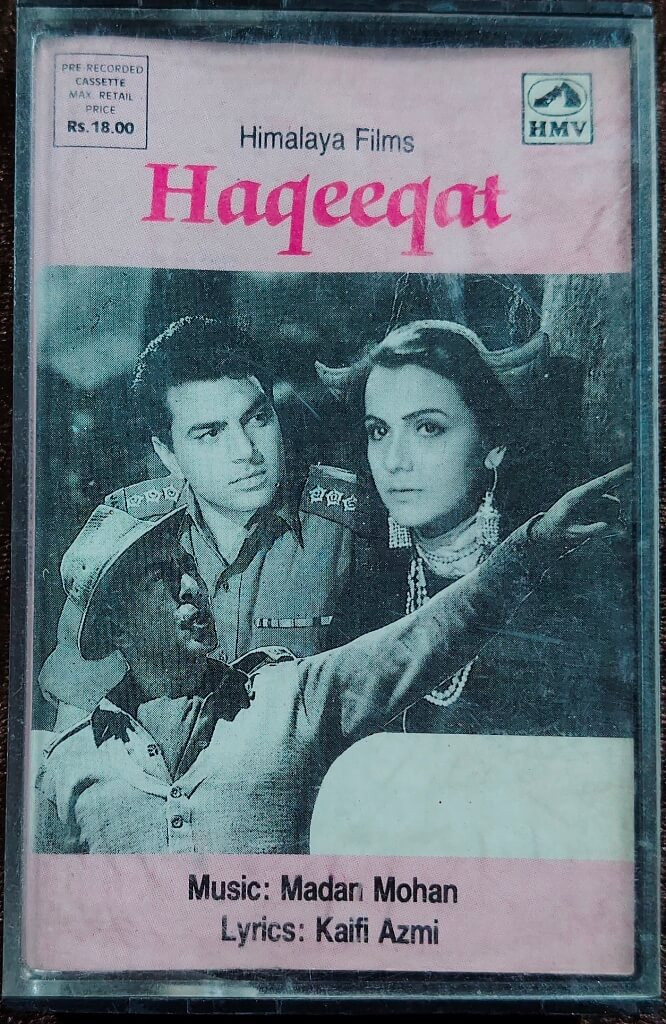 Haqeeqat (1964) Madan Mohan Pre-Owned HMV Audio Cassette