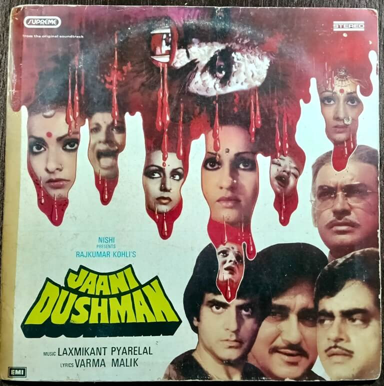 Jaani Dushman (1978) Laxmikant-Pyarelal Pre-Owned Vinyl, 12" HMV LP Record