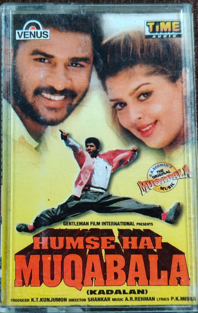 Hum Se Hai Muqabala (1994) A. R. Rahman Pre-Owned Venus Audio Cassette