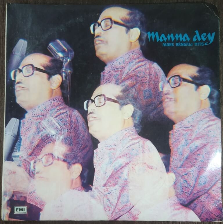 Manna Dey – More Bengali Hits (1977) Various Pre-Owned HMV Vinyl, 12" LP Record